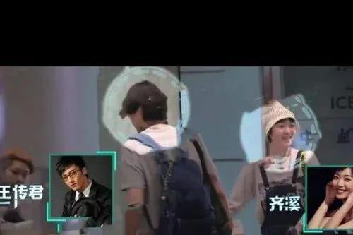 "文艺女神"齐溪的成名史:怼章子怡,热吻张一山,秘恋王传君