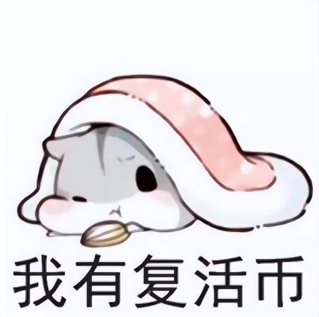 复活失败！这些游戏停运复活后又凉凉，腾讯网易都栽过！