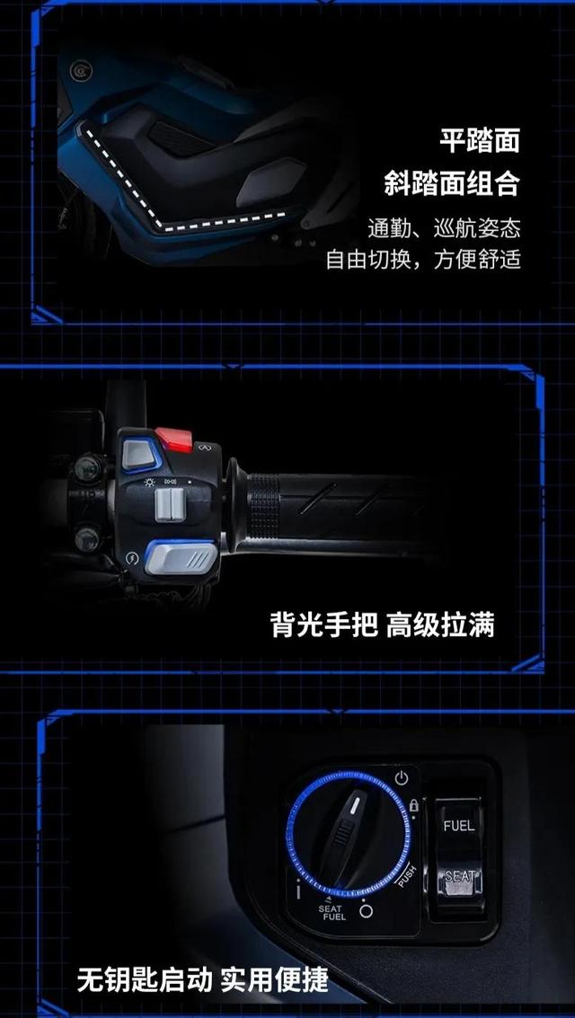 嘉陵山猫150正式上市，装配可关闭双通道ABS和TCS，起售价13980元