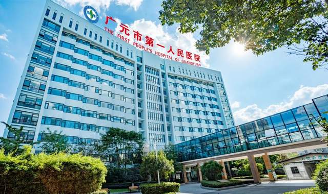 四川省民生研究会新媒体中心-官网