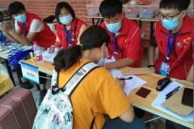大一新生，才开学三天就要退学复读，只因选错了专业图片