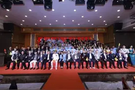广州烹饪协会成立32周年暨第六届就职庆典 力助餐饮业高质量发展图片