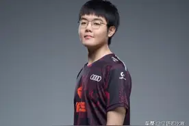 不敌老东家TES！369德杯表现引争议，JDG官博沦陷！4战全败淘汰图片