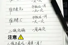 听皮肤科姐姐的一句 掉发不用去挂科图片