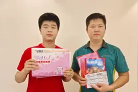 3封清华大学录取通知书抵达连云港图片