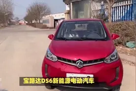 2023年2万左右的电动四轮车哪款好？推荐这几款图片