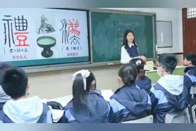 “双新”背景下，普通高中如何转变育人方式？浦东百年老校这样图片