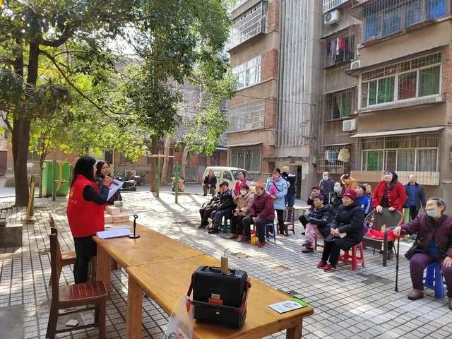 四川省民生研究会新媒体中心-官网