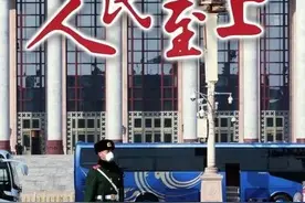 深圳为什么能一周清零？答案就在赎回梧桐山隧道故事里图片