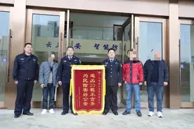 湖北孝感：除夕夜行凶后潜逃，当上门女婿漂白身份，大悟警方抓获23年前命案逃犯图片