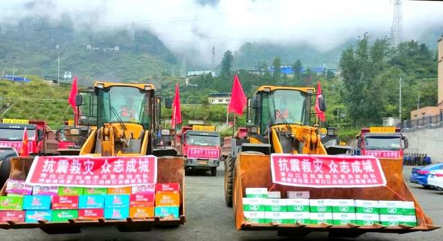 四川省民生研究会新媒体中心-官网