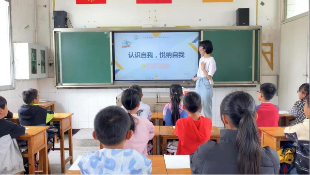 四川省民生研究会新媒体中心-官网