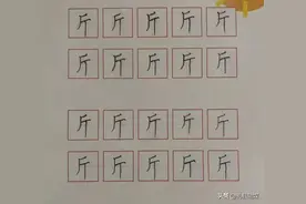 一年级家长晒出“学霸作业本”，字迹宛若印刷体，网友：太卷了图片