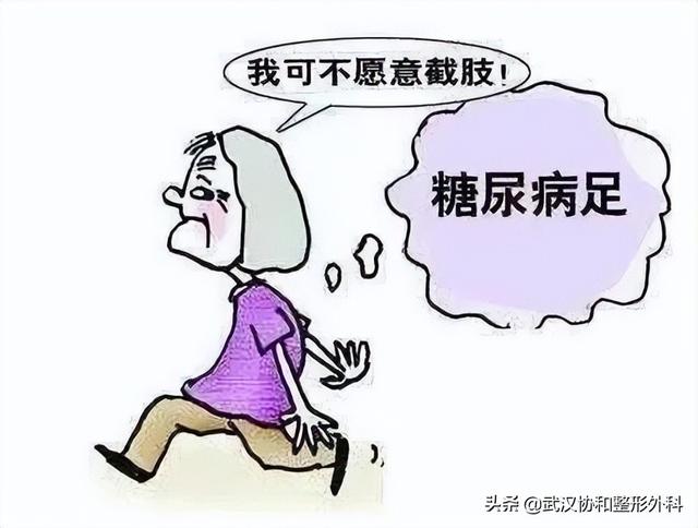 足底过度角化名词解释