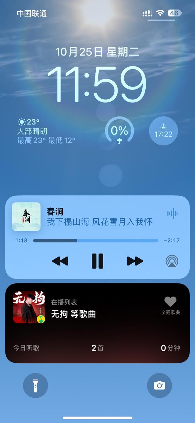 ƻ��App Store�ϼ�����֧�֡�ʵʱ���Ӧ��