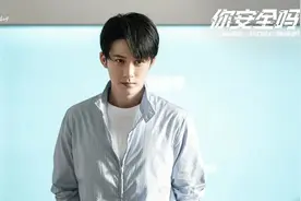 《你安全吗》看到陈母隐瞒被欺负，才知陈默两次被将军俘虏的原因图片