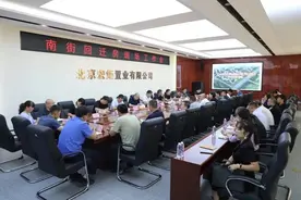 大兴这处回迁安置房29栋封顶，明年6月竣工图片