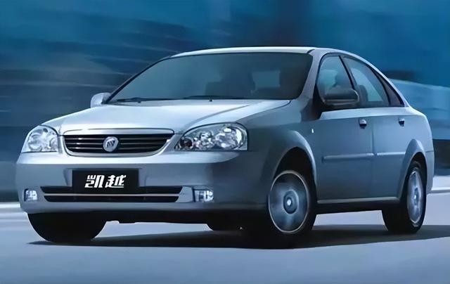 汽车品牌的百年回顾——别克