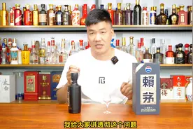 385元买的赖茅传承蓝，值得买吗？我为啥不推荐？#赖茅图片