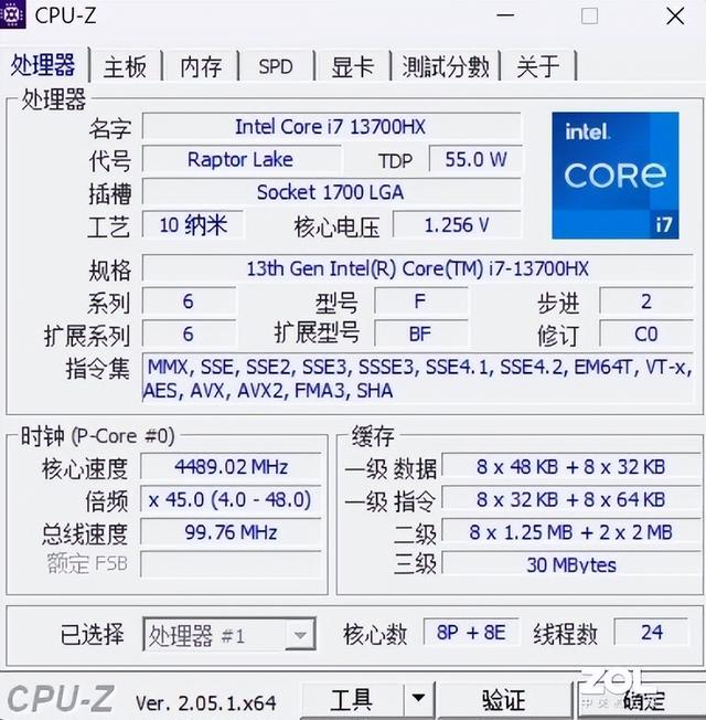 ����ƽ��������� ˫��Ѫ�Ӷ��ߡ���Neo��ս���������