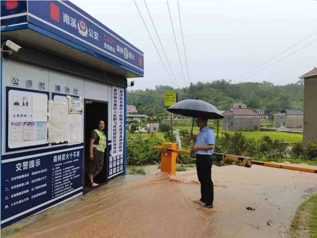 四川省民生研究会新媒体中心-官网