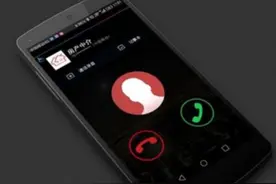 三大运营商“骚扰电话拒接”服务，分别这样开图片