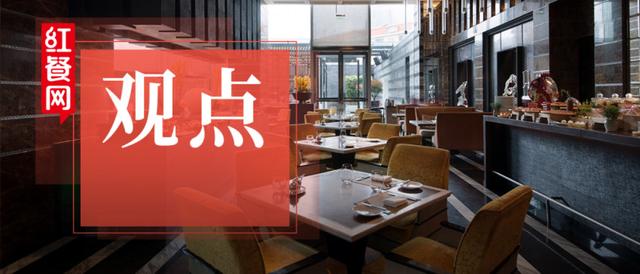 机构吃货什么意思（餐饮内卷这件事，到底有多奇葩）