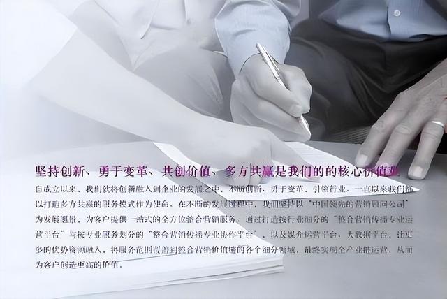 2023ʮ湫ع˾айǰƷӪ߻˾