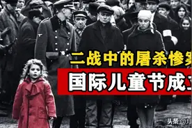 别让儿童节成为“儿童劫”！六一儿童节，竟是88个儿童生命换来的图片
