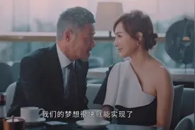 卓太真牛！事实证明：她能嫁给卓延光，靠的绝不仅仅是姿色图片