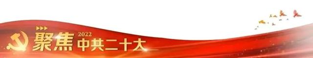 2023ꡰǵйΡĻҡ ǵĽաڡϵĻԲ