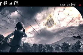雪中悍刀行：凉莽开战，徐凤年孤身入敌国，为寻一只小地瓜图片