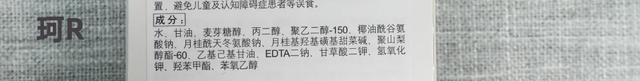 10娆惧钩浠锋皑鍩洪吀娲楅潰濂舵祴璇勶細2娆炬竻娲佸姏寮猴紝浣嗘嫈骞叉槑鏄? onerror=