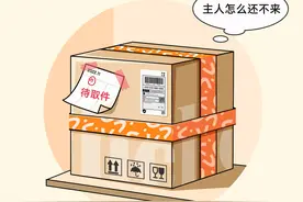 官方预热：小米 13 / Pro 系列发布会上小爱同学将迎来全新升级图片