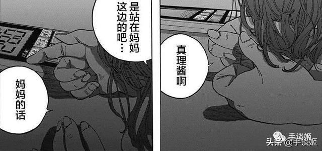 主角第一话就自尽?这款会死人的哆啦A梦系漫画,日本火到卖脱销