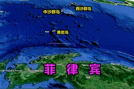中国在南海大量吹沙造岛，为何不吹填黄岩岛？结合地图一目了然图片