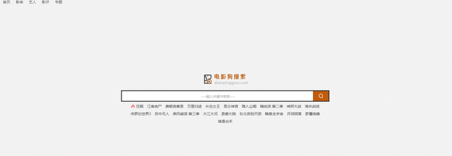 这3个免费且资源丰富的资源网站,每一个都是宝藏,快快收藏!