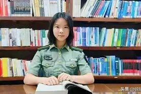 为考国防科大，女孩从初一开始准备，拒绝北大和十万奖金，现如何图片