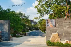 实拍广州市白云区“第一豪宅”，就在白云山脚下，一套房要3000万图片