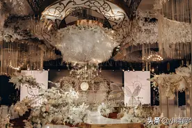 女方父母的精致邀请函图片