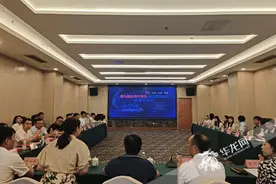 台湾大学生在渝实习结束 临别表白重庆：我一定会再来！图片