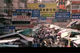 穿梭香港市井，打卡《无间道》取景地，淘鸭寮街跳蚤市场图片