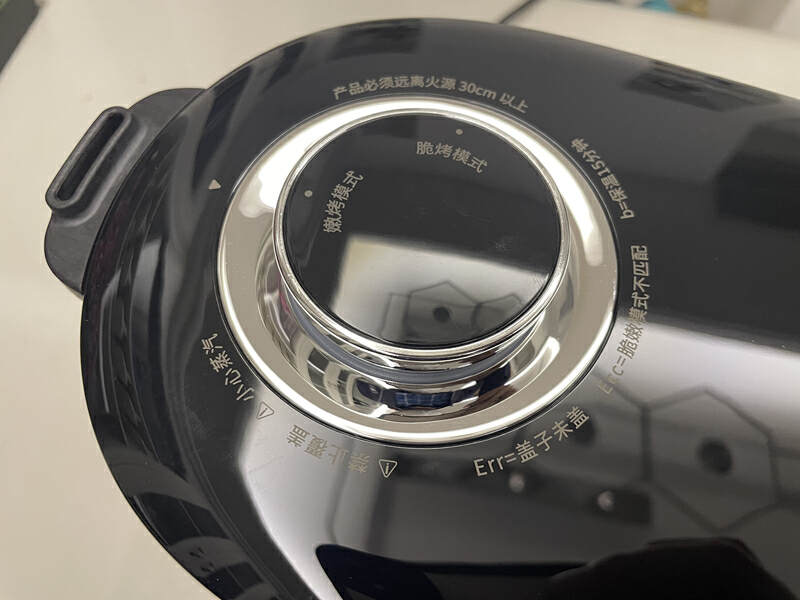 什么牌子的空气炸锅好用？博主亲身体验告诉你