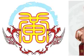 黄姓简史，五大源流，三大衍派，伯益、台骀、陆终谁是黄氏始祖？图片