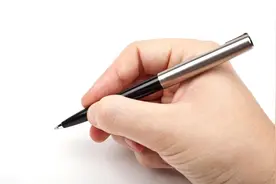 委托书怎么写？个人委托个人范本图片