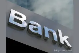 如何证明你爸是你爸？离柜概不负责！与我无关！一个神奇的机构图片