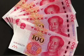 人民币只有在中国叫人民币，在国外市场的叫法你一定想不到图片