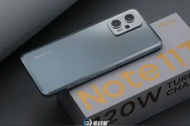 LCD永不为奴！Redmi Note 11 Pro+评测图片