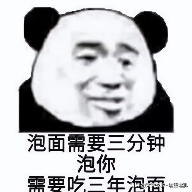 想变壮要吃补剂吗？什么是补剂？