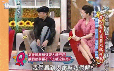 浴缸陪睡、助理手接口水、“跪式服务”，这些明星哪来的优越感？